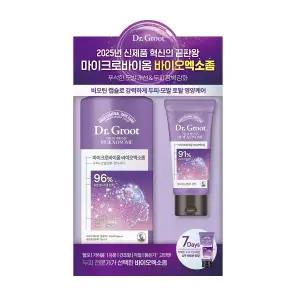 닥터그루트 마이크로 바이옴 바이오엑소좀 컨디셔너 400ml