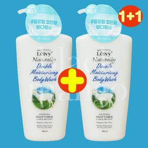 레이비 산양유 바디워시 500ml+500ml 더블기획 (AD)