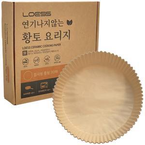 [100 국산] 로이스 종이호일 에어프라이어 접시형