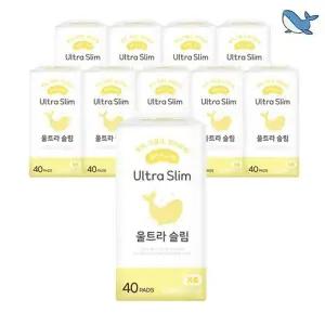 춤추는고래 대용량 슬림 팬티라이너 40P X 10팩 (400매)