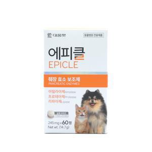 대웅펫 에피클 60정 췌장효소 소화 보조제