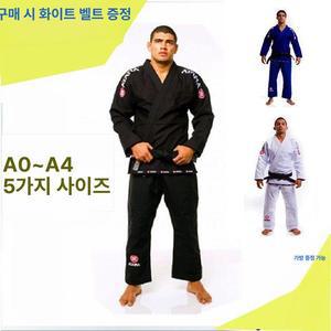 주짓수도복 무도복 블랙 유도 검은색 도복 성인