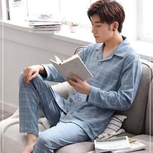 허피디 체크 카라 남자 잠옷세트