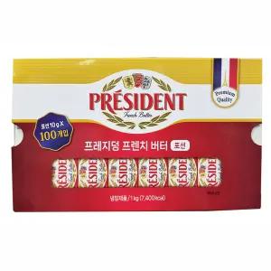 프레지덩 프렌치 포션 버터 10g x 100개 /아이스박스포장