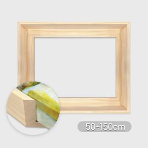 높은직각 원목 올림액자 네추럴 가로+세로 50~150cm