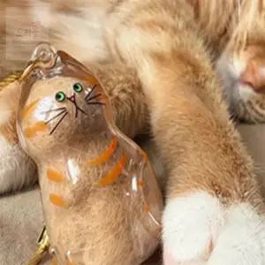 고양이털 보관 열쇠고리 키링 강아지죽음