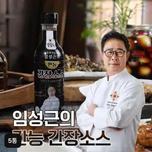 조리기능장 임성근의 만능간장소스 500gX5통