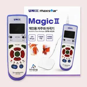 유닉스 UPM-432A 가정용 휴대용 저주파 자극기 치료기 마사지기