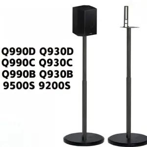 스피커 거치대 Q990D Q930D 우퍼 호환 마운트 브래킷 받침대