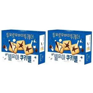 투바투 별모아 쿠키별 80g 2개