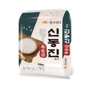 천수만 신동진쌀 백미 특등급, 10kg, 1개