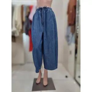[올앤썬드리]올앤선드리 세이브존06 코쿤데님밴딩청바지 A5F8PJ358 (S40364135)