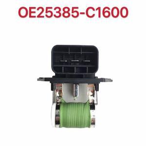 25385-C1600 25385C1600 현대 소나타 투손 기아 K5 카니발 OPTIMA 팬 저항기