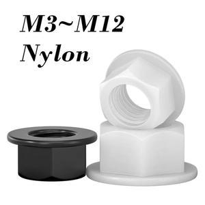 나일론 육각 플랜지 M6 블랙 화이트 플라스틱 M8 너트 바텀 M4 플랫 전기 M3 절연 M12 육각 M5 플랜지 너트 M10