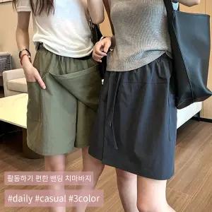 지브 밴딩 치마바지_d
