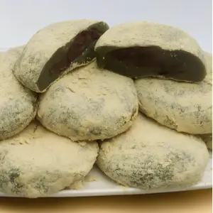 굳지않는 개별포장 쑥개떡 60G*20알