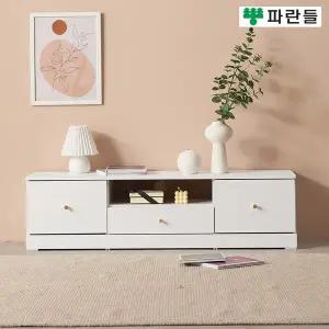 [착불배송] 파란들가구 삼서랍 1200 TV거실장 티비다이 거실수납장