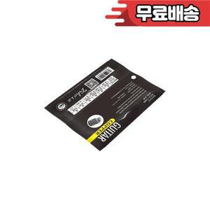 ZIKO 포크 기타 스트링 스틸 코어 황동 DAG-010 초보자  부품