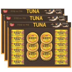 동원에프앤비 동원참치 T18호 3세트 명절 선물세트 쇼핑백포함 신품