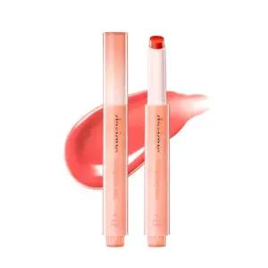 데이지크 립틴트 멜팅 캔디 시럽 밤 08 스윗포멜로 X2 BNS