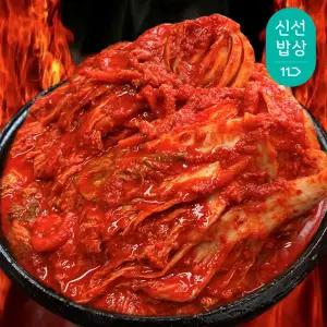불양념으로 맛있게 매운 김치 실비 김치 / 10kg