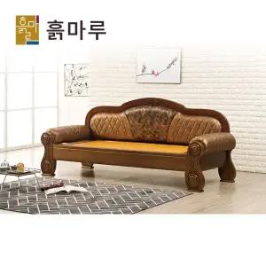 흙마루 돌침대 황토볼 흙침대 카우치 2인용 소파 CC1005G