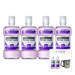 리스테린 토탈케어 마일드, 750ml, 4개 + 증정(토탈케어 마일드 100ml, 2개)