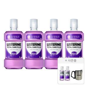 리스테린 토탈케어 플러스, 750ml, 4개 + 증정(캐비티케어 마일드 100ml, 2개 )