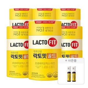 [혜택가 62,610원] 락토핏 골드, 50개입, 6개 + 증정( 아임비타 멀티비타민 이뮨샷, 2개 )