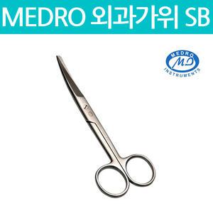 MEDRO 외과가위CVD S/B 3규격/의료용가위/14.5cm/16.5cm/18.5cm/외과가위/외과용가위/의료용가위/수술가위