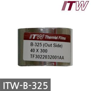 ITW 레진리본 B-325 40mm~110mm 바코드리본 유포라벨 패트라벨 유포지 바코드프린터 먹지 패트지