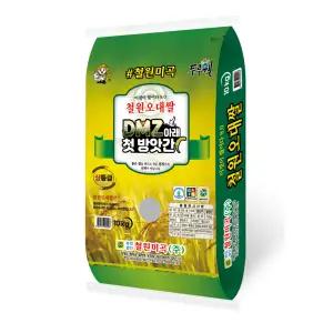 [명가일품][철원미곡] 25년 햅쌀 철원평야 철원 오대쌀 10kg