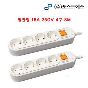 위드아이엔씨 16A 250V 메인전원차단 4구 3M 멀티탭