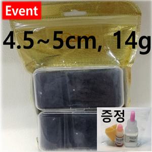 메이크업/국가자격증/실기시험재료/작업된 수염/친수염/리뷰이벤트