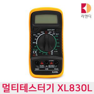 디지털 멀티 전기 전압 전류 저항 측정기 테스터기 XL830L