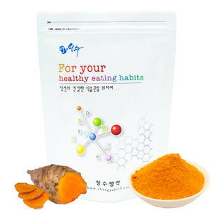 강황가루 1kg(500g+500g) 인도산 강황 분말 카레