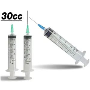 일회용 주사기 30CC 50개