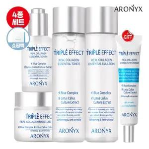 트리플 이펙트 리얼 콜라겐 에센셜 4종세트+아이크림+쇼핑백아