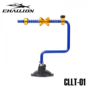 챌리온 CLLT 01 라인텐셔너 TYPE U/릴 줄감기 줄감개