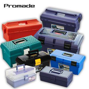 PVC 다용도 공구함 공구박스 공구통 정리함 공구함박스