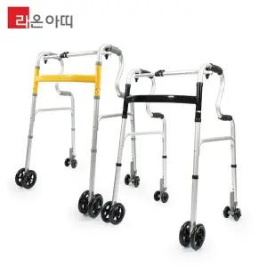 [라온아띠] 2단 바퀴워커(보행기) KCS-211