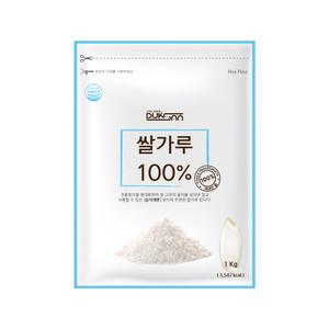 국산 습식 쌀가루 1kg 국내산 100% 쌀분말 세척 후 건조시킨 더욱 위생적인 제품 해썹인증