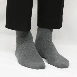 남성 모던무지 패션양말 10켤레 중목양말