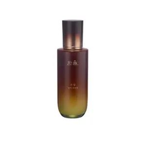 한율 송담 탄력 에멀젼 정품 125ml 유통기한2027년도