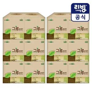 그루 무표백 홈냅킨 120매 6입x2개/화장지/티슈