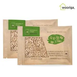 해바라기씨 1kg 2봉 견과류