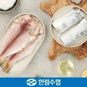 [한림수협][바로배송][제주 한림수협] 제주 갈치3미(1미당 400g)+제주 옥돔5미(1미당 230g) 혼합세트+부...
