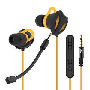 [사운드판다]10mm 다이나믹 드라이버 게이밍 이어폰 SPE-G9 Light 라이트