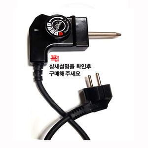 프라이팬 후라이팬 전기그릴 피자팬 자동온도조절기
