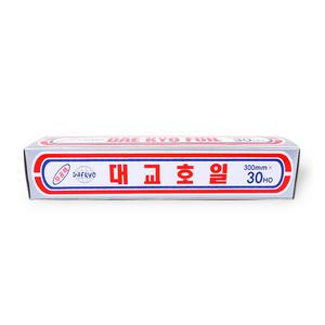 대교호일 300mmx30HO 30x30ho 300x30호 쿠킹호일 은박지 알루미늄